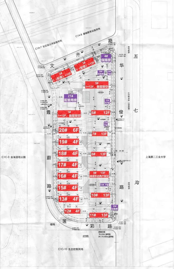 网站-浦东金海汀云台最新动态-预约通道爱游戏app登录金海汀云台(2024)(图8)