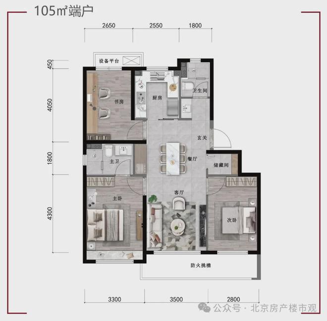 璟上兰园售楼处电话)-开盘价格爱游戏(ayx))璟上兰园-((图6)