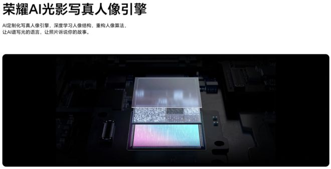 16至少十款安卓旗舰即将杀到！AYX爱游戏围剿iPhone(图15)